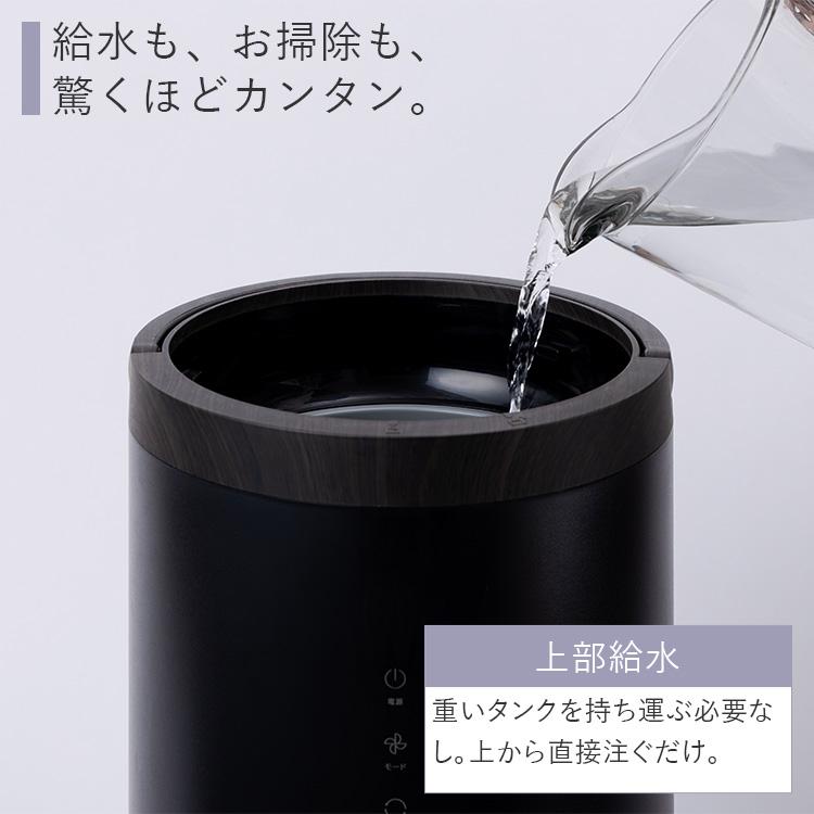 STEAM POT ブラック 置き型加湿器 3ℓスリーアップ THREEUP（スリーアップ） 選べる特典付/THREEUP 多機能スチーム加湿器
