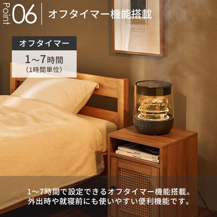 QUADS（クワッズ） 予約/ QUADS ガラススチーム加湿器 GLASS QS629