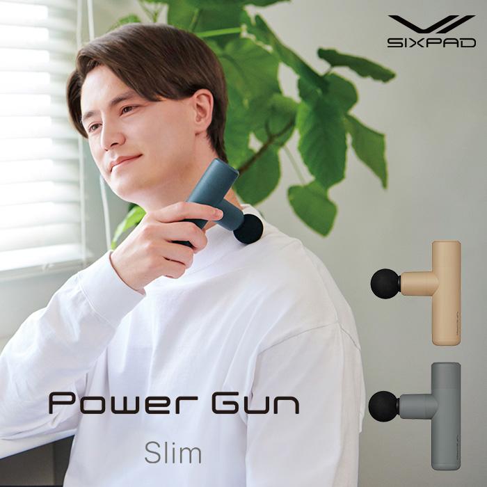 シックスパッド パワーガンスリム SIXPAD Power Gun Slim