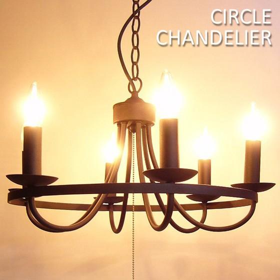 HERMOSA ハモサ サークルシャンデリア HERMOSA CIRCLE CHANDELIER / ハモサ サークル シャンデリア