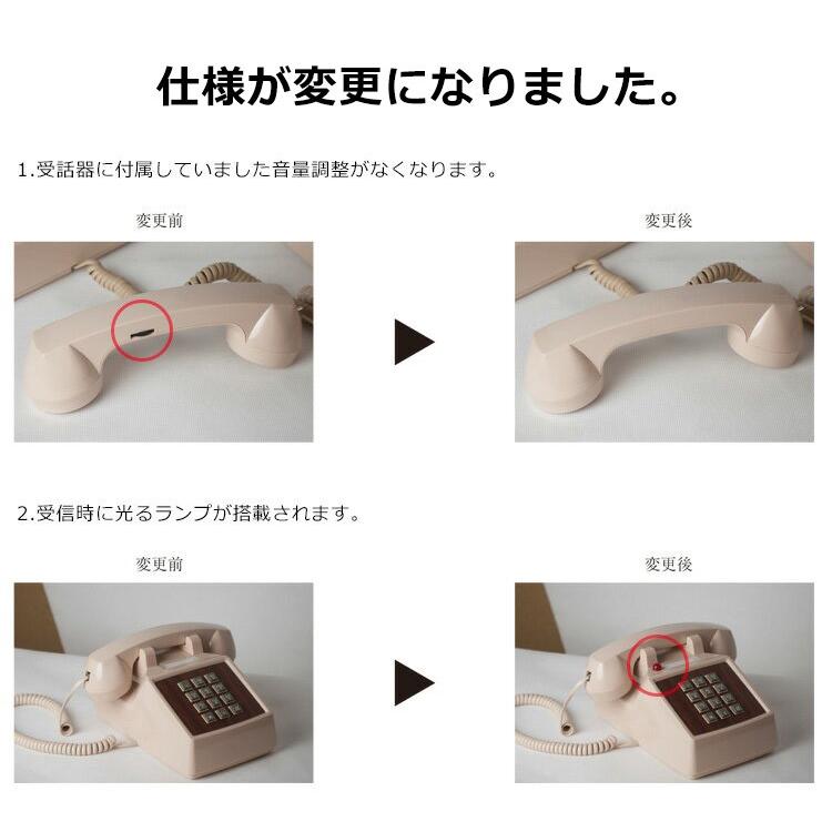 HERMOSA ハモサ レトロな電話機 モーテルフォン レトロフォン