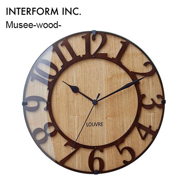 50%OFF ミュゼウッド（Musee−wood−）　壁掛け電波時計　CL−8333／INTERFORM（インターフォルム） 掛け時計、壁掛け時計