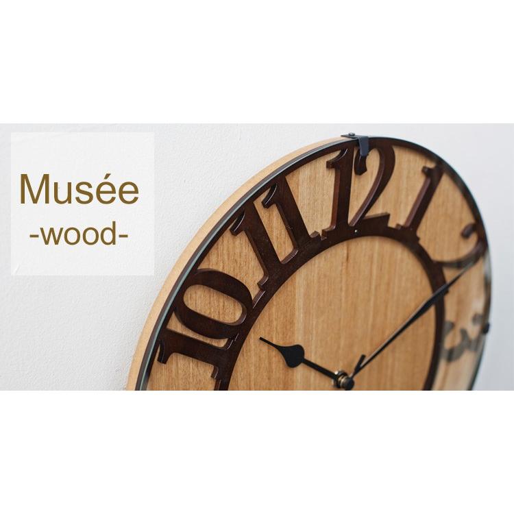 ミュゼウッド （Musee-wood-） 壁掛け電波時計 CL-8333/INTERFORM