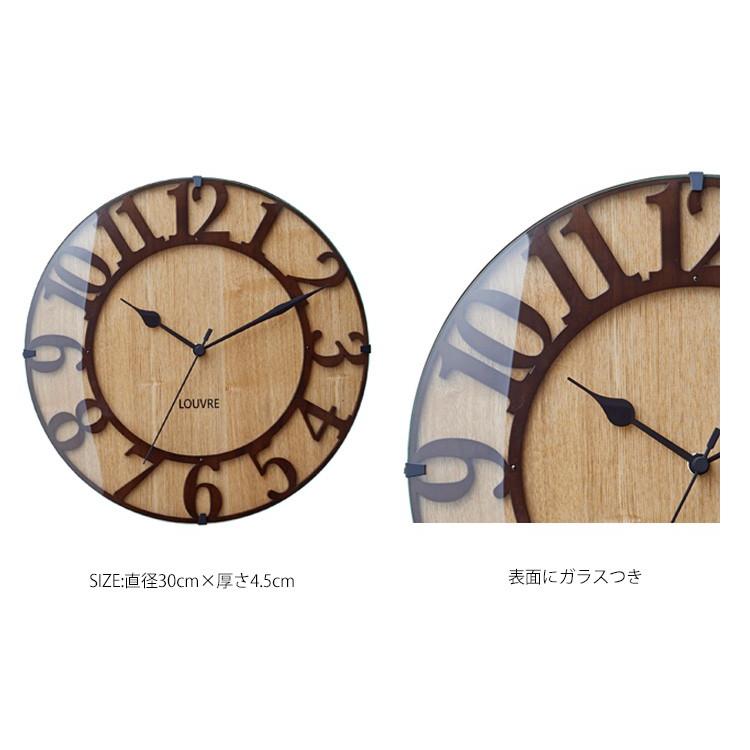 ミュゼウッド （Musee-wood-） 壁掛け電波時計 CL-8333/INTERFORM