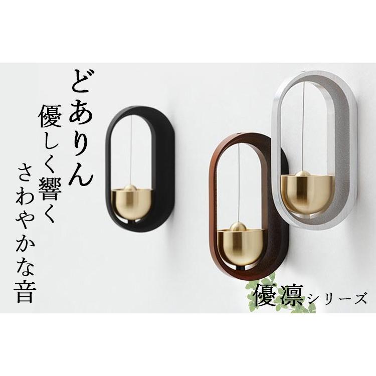 久乗おりん 優凛 どありん/素 日本製/山口久乗/海外× （NY） : flaner