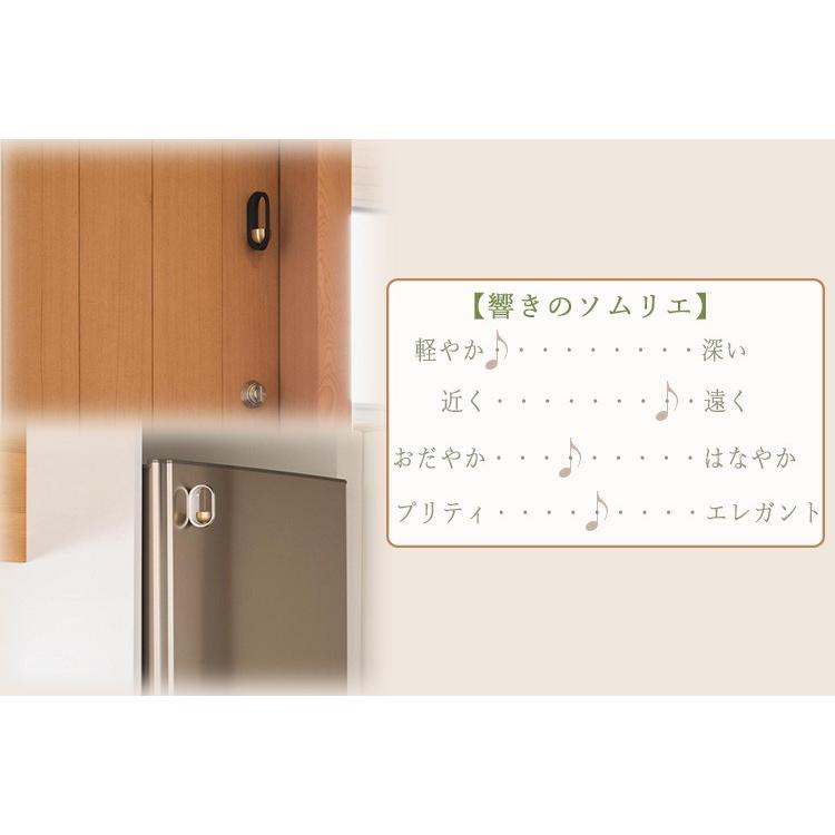 久乗おりん 優凛 どありん/素 日本製/山口久乗/海外× （NY） : flaner
