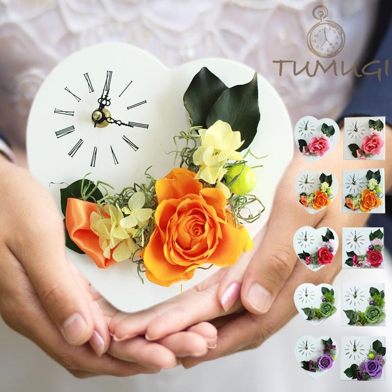 フランネリカ プリザーブドフラワー 花 ギフト お中元 プレゼント 時計 誕生日 お見舞い 女性 女友達 母 結婚祝い お祝 Flannerica 通販 Paypayモール