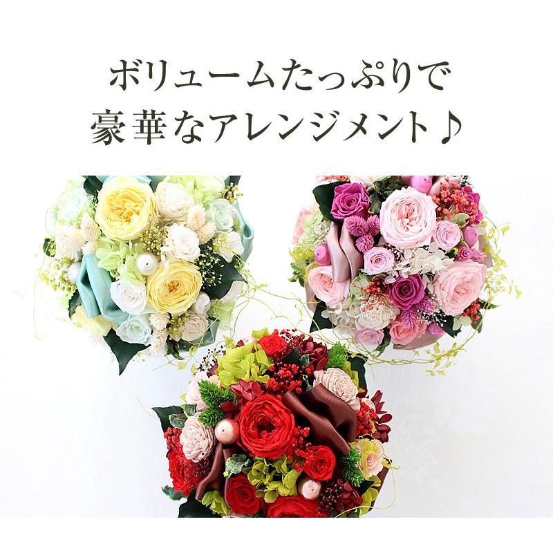 プリザーブドフラワー フラワーアレンジメント 豪華 写真印刷無料 敬老