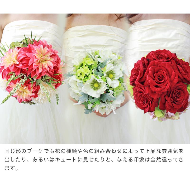 最短翌日着 ウェディングブーケ 結婚式 ブートニア付き 最短翌日着 ウェディングブーケ 結婚式 ブートニア付き