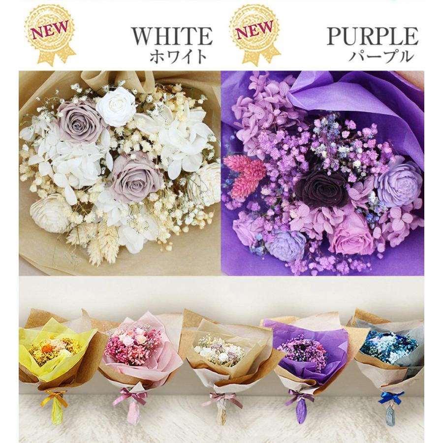 プレゼント 花 流行のアイテム プリザーブドフラワー ギフト 花束 誕生日 結婚祝い 受賞 サプライズ 発表会 長寿のお祝 記念日 お祝 内祝い