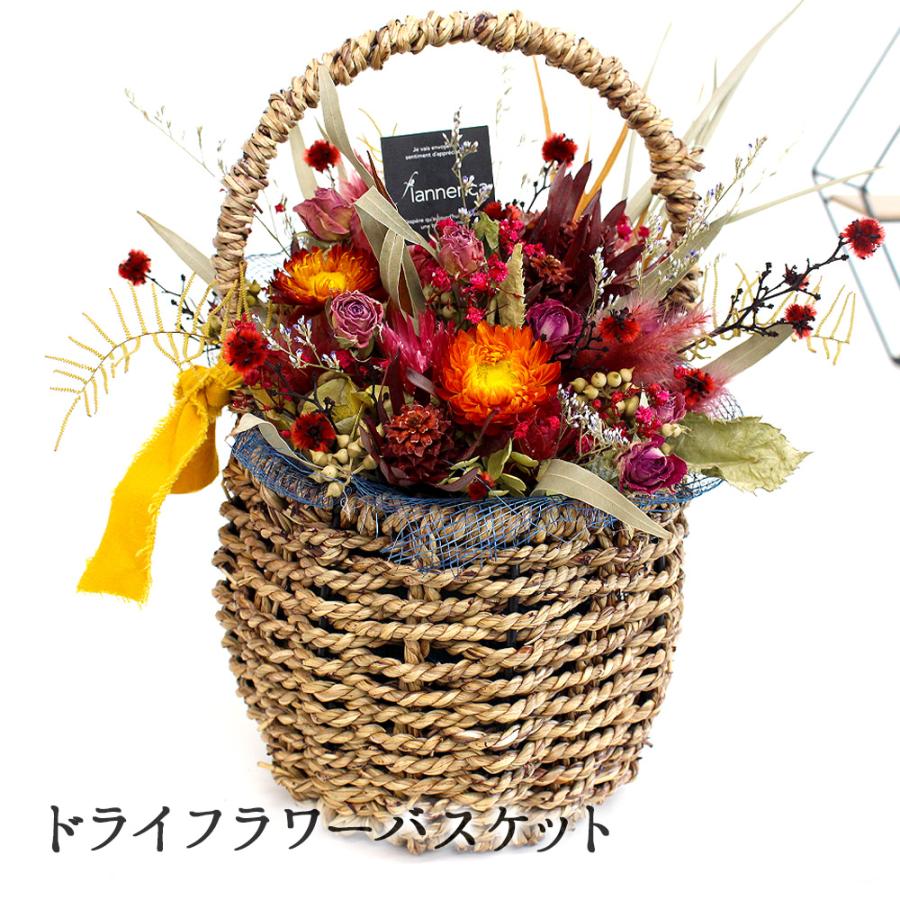 敬老の日 プレゼント 花 プリザーブドフラワー ギフト ドライフラワー 誕生日 お見舞い 女性 女友達 母 結婚祝い お祝 かわいい おしゃれ Flannerica 通販 Paypayモール