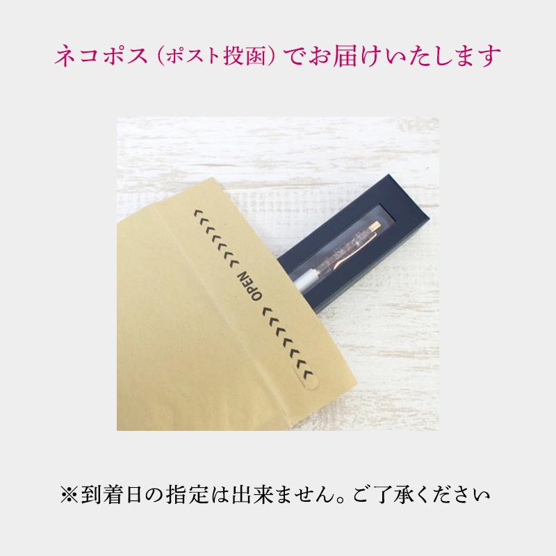 母の日 ギフト 21 ハーバリウム ボールペン 完成品 プリザーブドフラワー 女性 男性 彼女 彼氏 文房具 女友達 誕生日 Herba Pen Flannerica 通販 Yahoo ショッピング