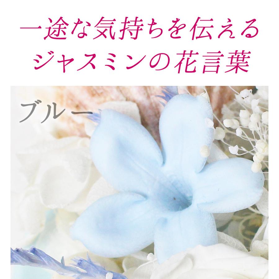 プリザーブドフラワー 結婚式 南国 ウェディング リングピロー バラ 成人式 花 指輪置き ジャスミン 結婚祝い プレゼント お祝 お祝 指輪 Ringpillow Shell 写真と花の専門店 フランネリカ 通販 Yahoo ショッピング