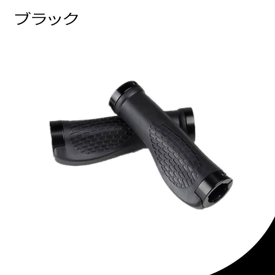 自転車 ハンドルカバー ハンドルグリップ おしゃれ 交換 : Flap Online