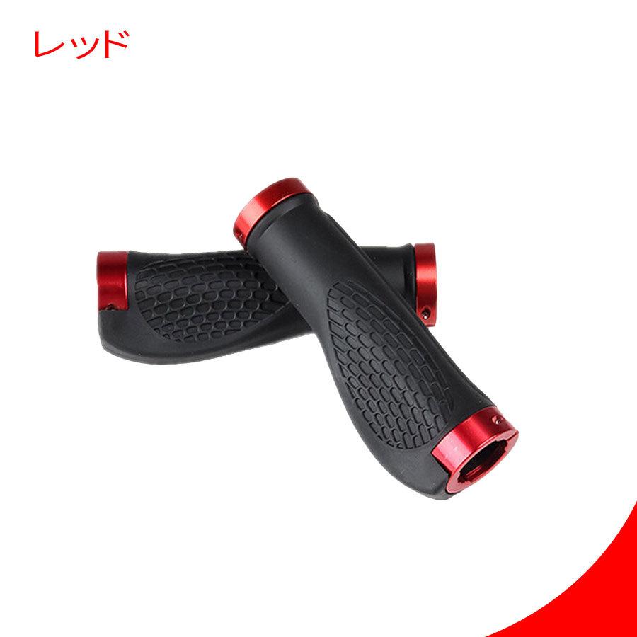 自転車 ハンドルカバー ハンドルグリップ おしゃれ 交換 : Flap Online
