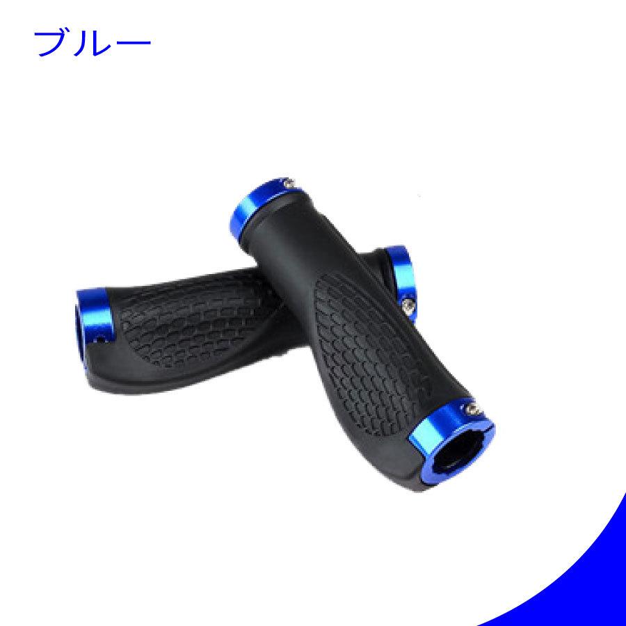 自転車 ハンドルカバー ハンドルグリップ おしゃれ 交換 : Flap Online