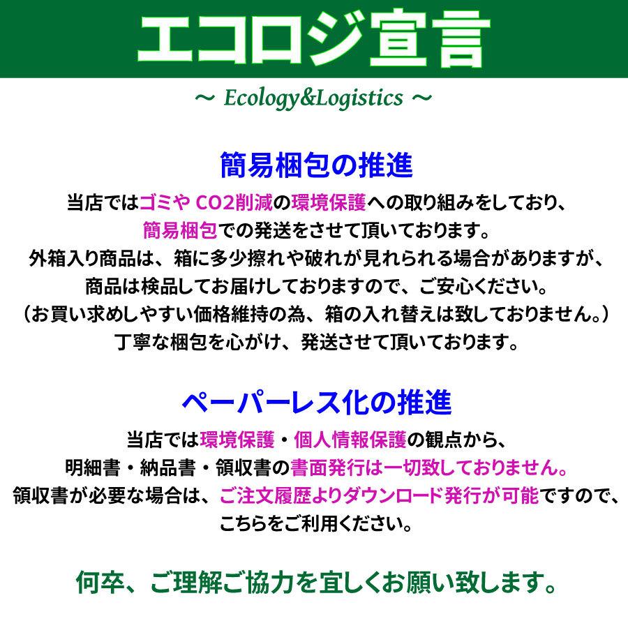 鼻毛カッター　鼻毛処理　手動　コンパクト　水洗い |  | 06