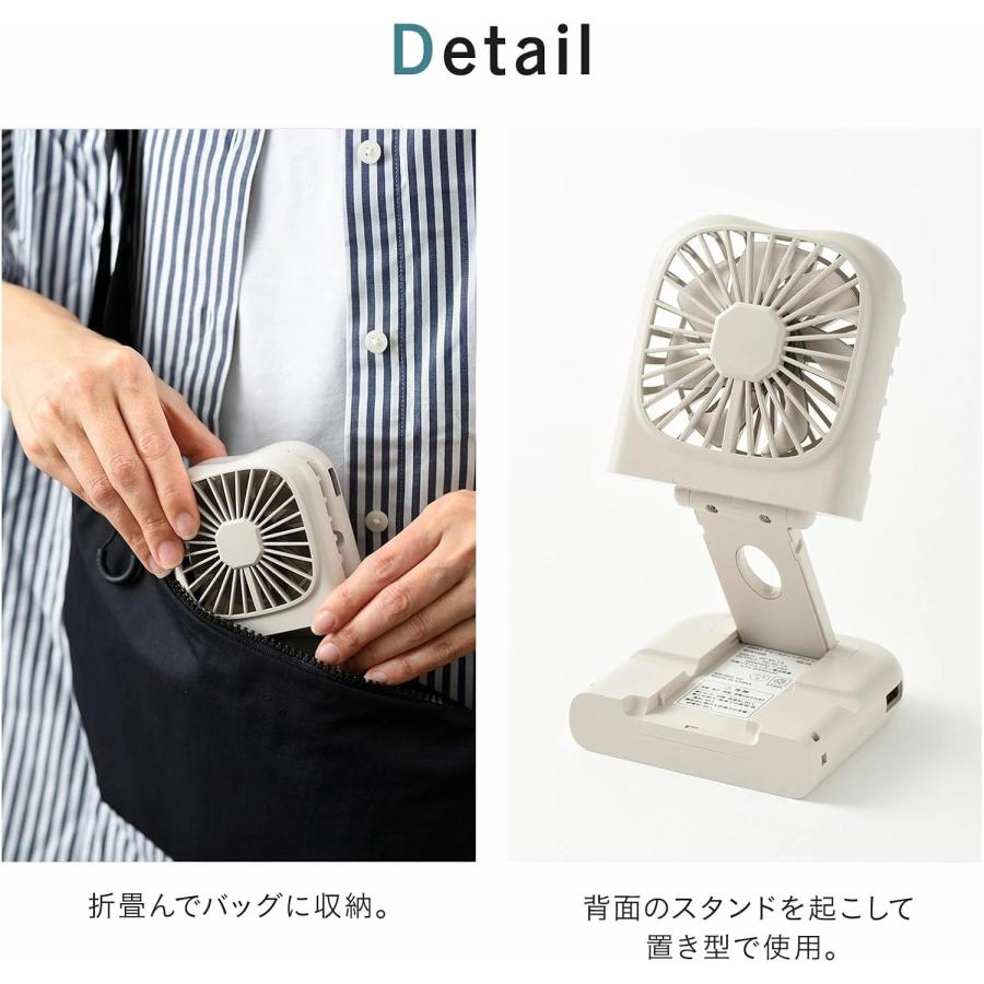 【サタプラ１位】 BRUNO ブルーノ ハンディファン 5WAY チャコール2個 サタプラ1位】 BRUNO ブルーノ ハンディファン 5WAY チャコール