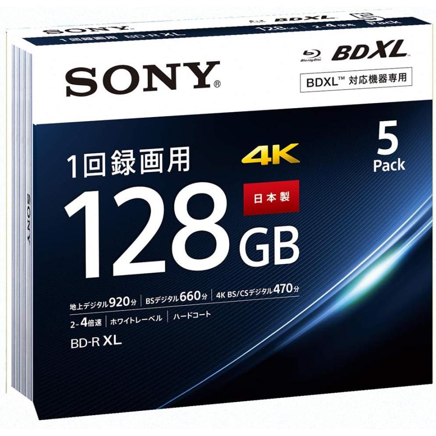 SONY ソニー ブルーレイディスク BD-R XL 128GB 5枚入り 4倍速ダビング