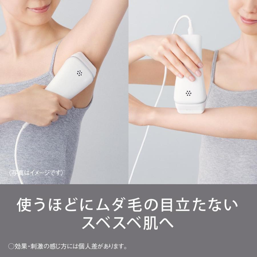 光エステ パナソニック 脱毛器 スムースエピ ボディ&フェイス用 VIO
