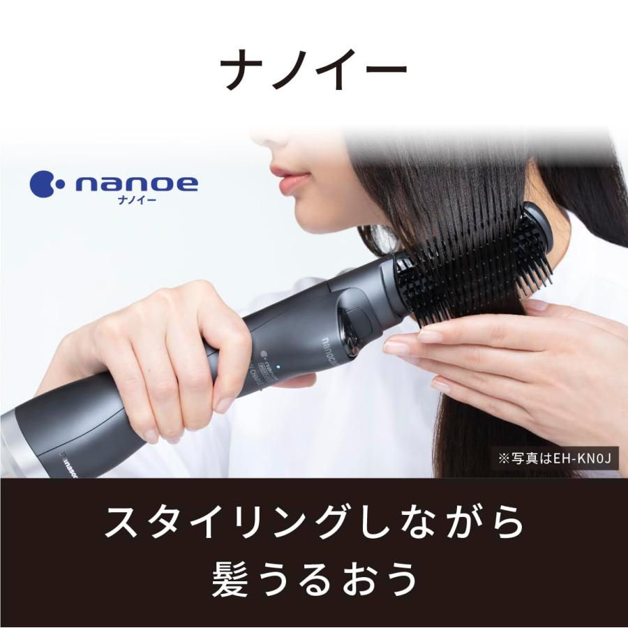 パナソニック くるくるドライヤー ナノケア アタッチメント4種 ピンク