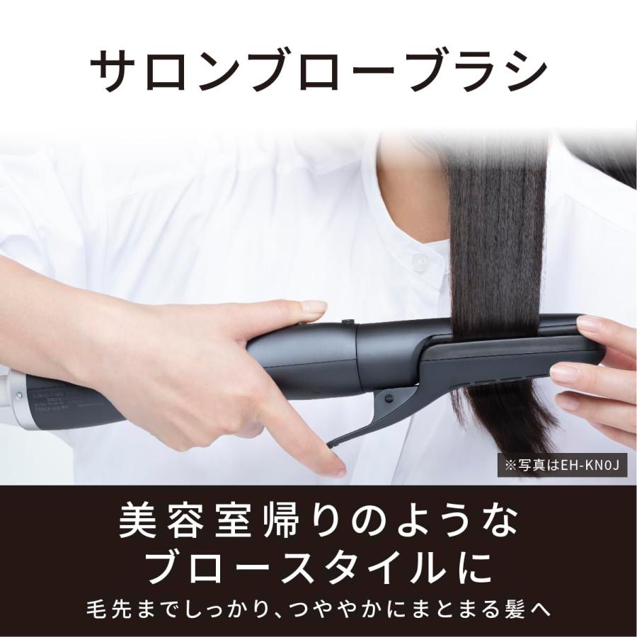 ナノケア パナソニック くるくるドライヤー アタッチメント4種 ピンク