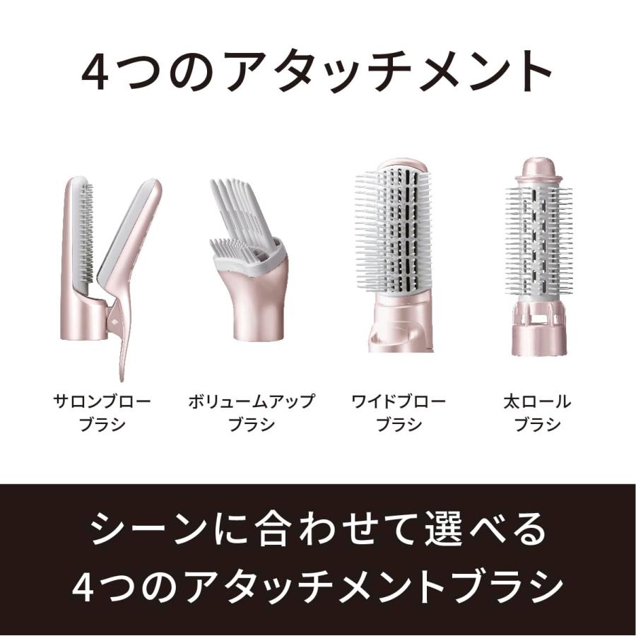 パナソニック くるくるドライヤー ナノケア アタッチメント4種 ピンク
