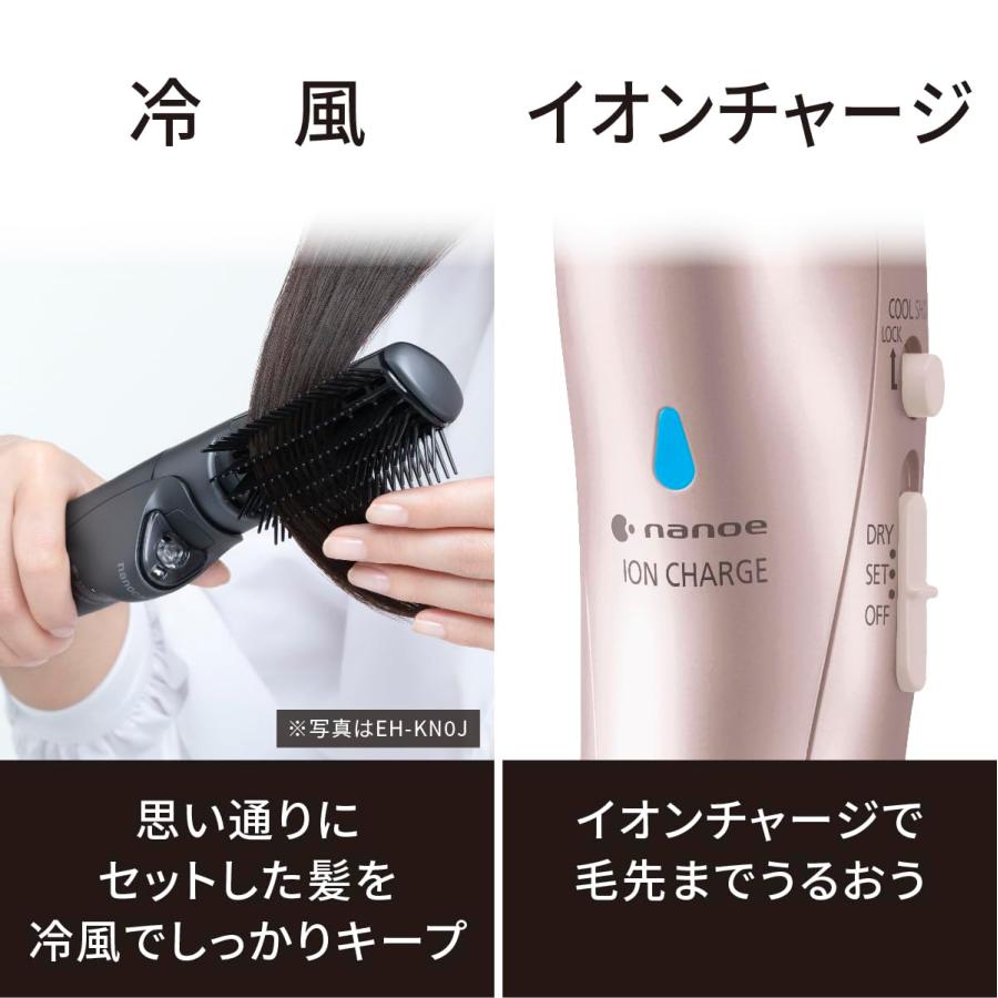 パナソニック くるくるドライヤー ナノケア アタッチメント4種 ピンク