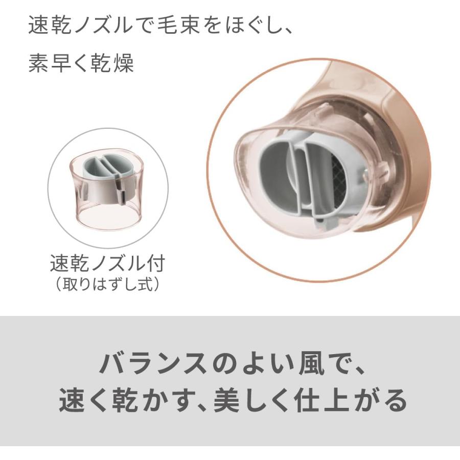 ナノケア ドライヤー パナソニック ホワイト EH-NA2K-W nanocare