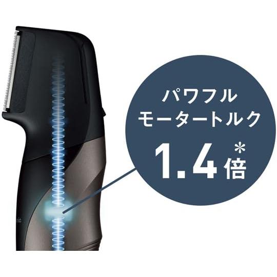 Panasonic（パナソニック） ボディトリマー ER-GK83-S ダークシルバー
