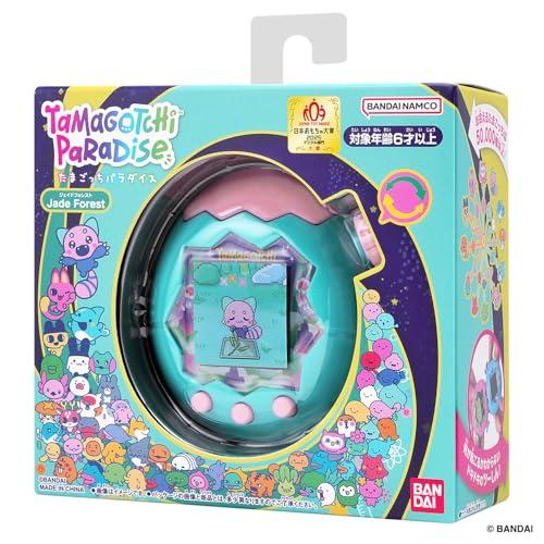 たまごっちパラダイス　竹下パラダイス　ジェイドフォレスト　まとめ売り たまごっち パラダイス ジェイド フォレスト 水色 Tamagotchi Paradise