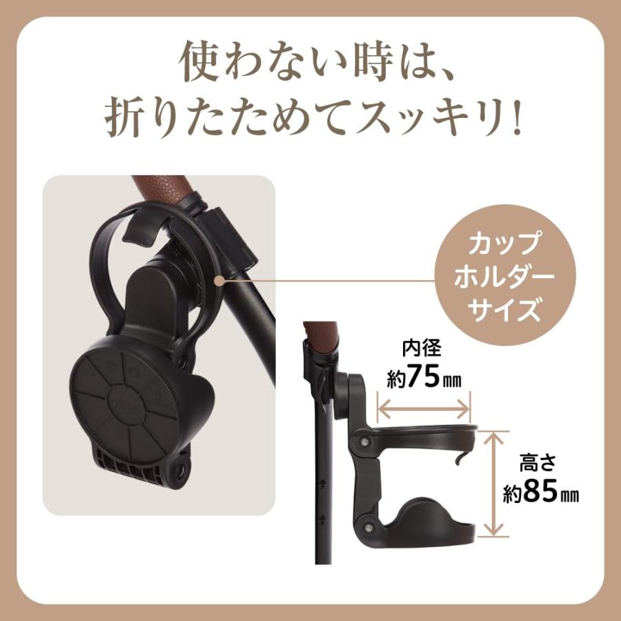 廃盤 PIGEON ピジョン ベビーカー カップホルダー アタッチメント付き Pigeon（ピジョン） ベビーカー カップホルダー アタッチメント付き