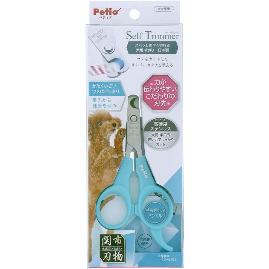 Petio（ペティオ） Petio SelfTrimmer スパッと素早く切れる 犬用爪