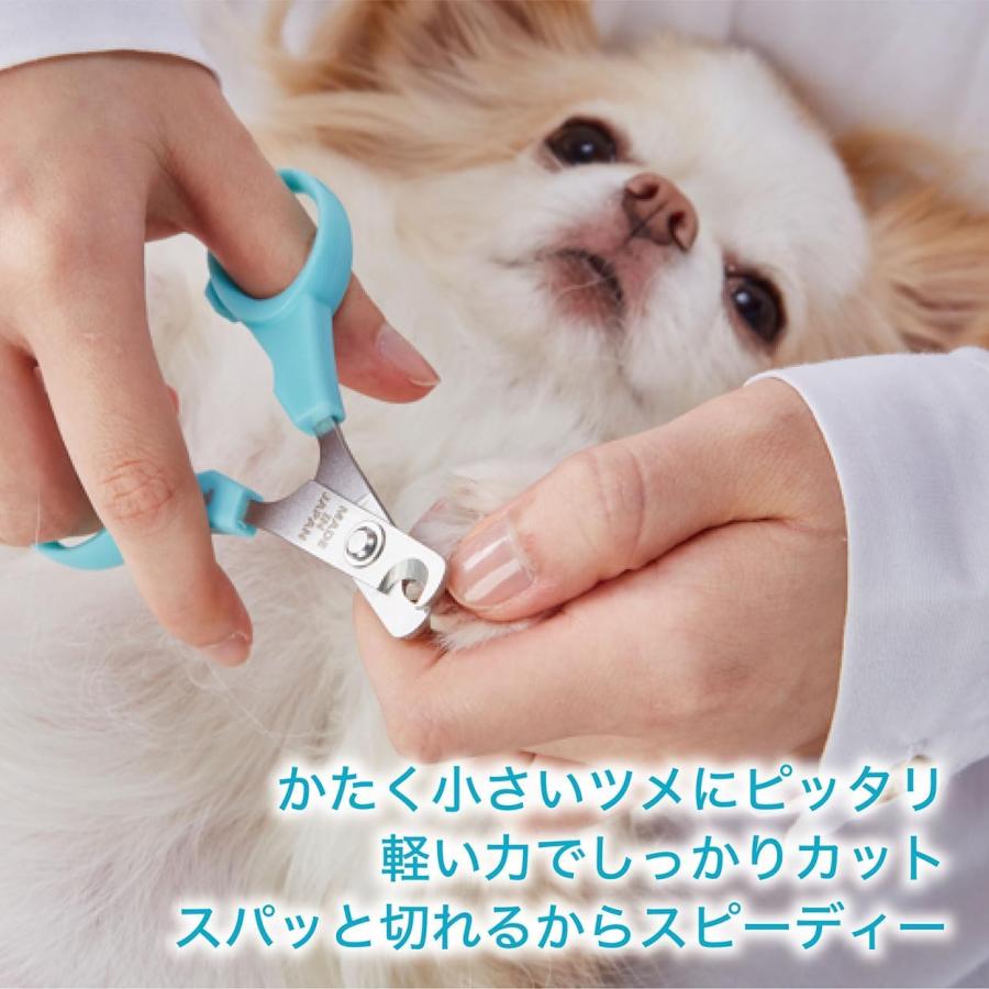 Petio（ペティオ） Petio SelfTrimmer スパッと素早く切れる 犬用爪