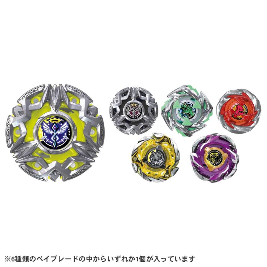 タカラトミー ベイブレードX BX-50 2個、CX-17 2個 ベイブレードX タカラトミー BX-50 ランダムブースターVol.11 TAKARA
