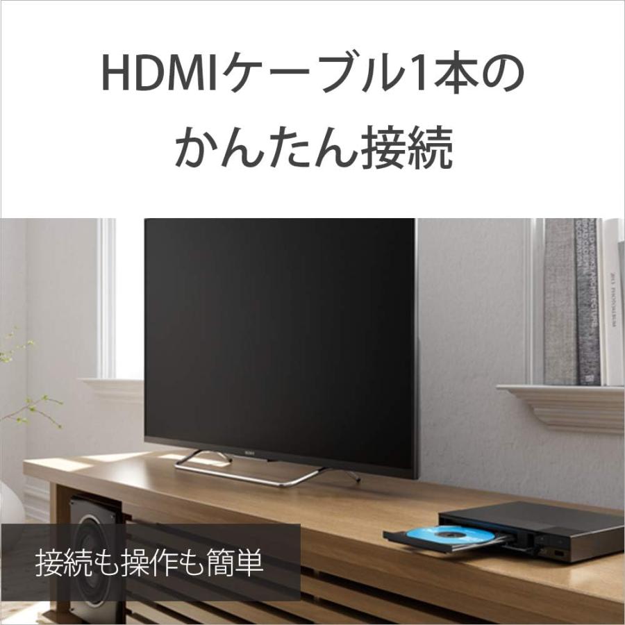 SONY（ソニー） ブルーレイプレーヤー DVDプレーヤー コンパクト BDP