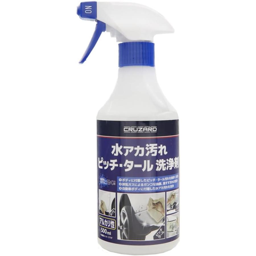 コメリ クルザード ピッチ・タール 500ml ピッチタール 水アカ汚れ