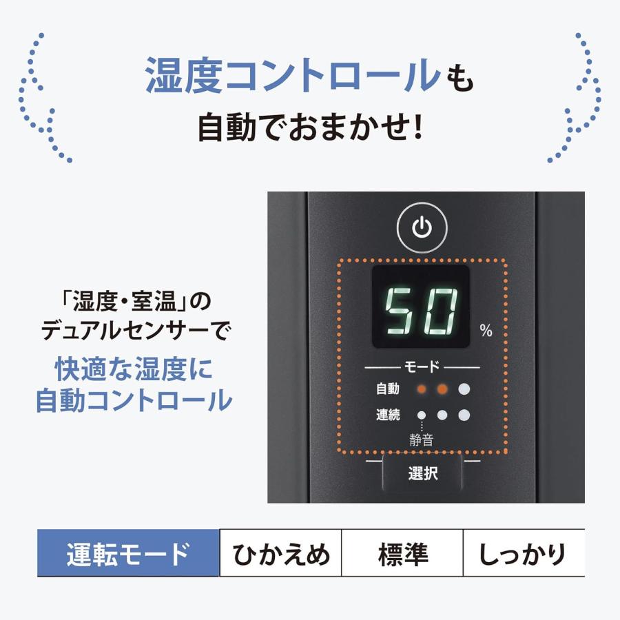 象印 加湿器 最上位モデル ハイパワー加湿タイプ 4.0L スチーム 象印 加湿器 最上位モデル ハイパワー加湿タイプ 4.0L スチーム