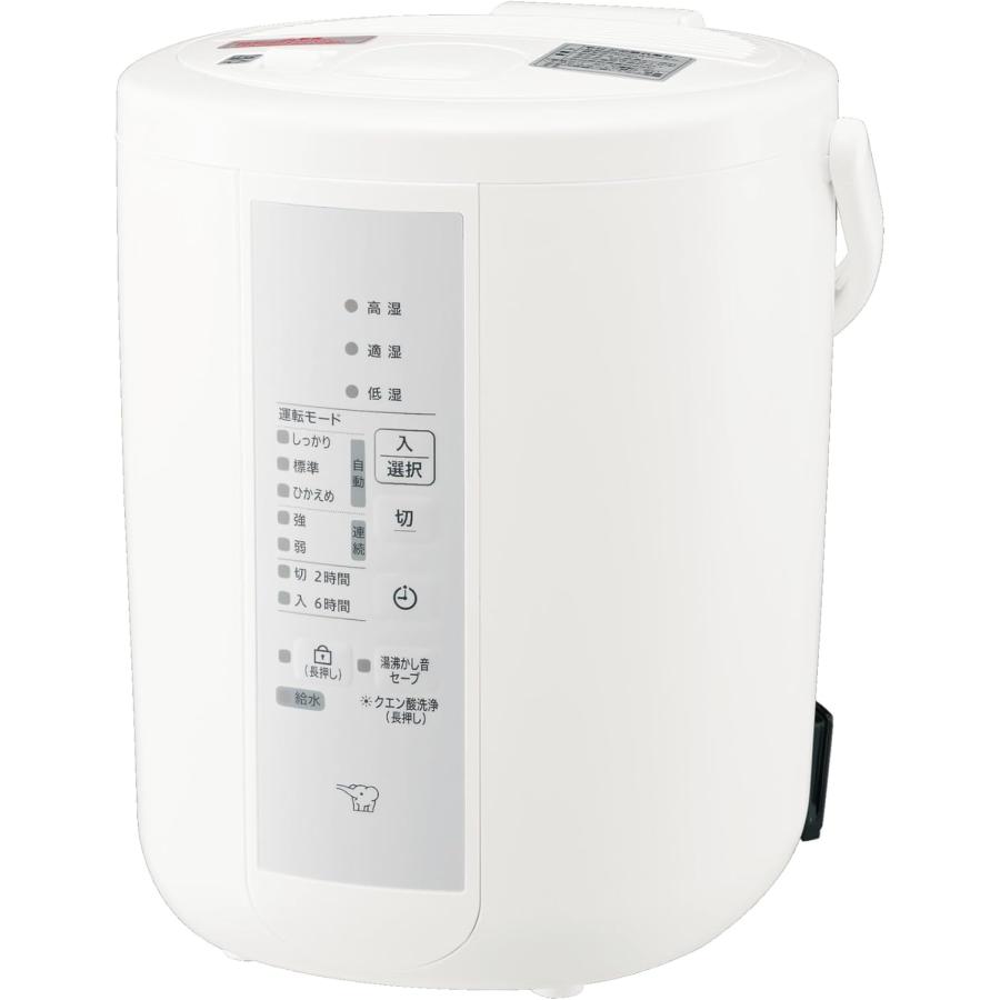 象印 加湿器 2.2L スチーム式 お手入れ簡単 ホワイト EE-RT35-WA 