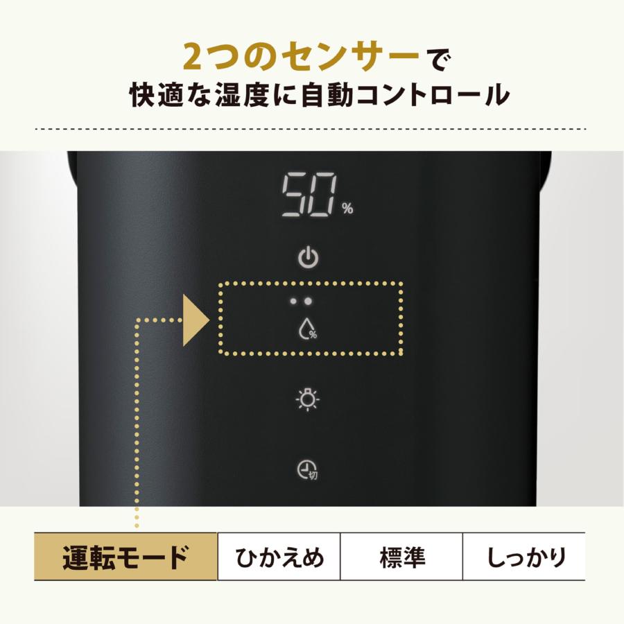 【即日発送】【新品未開封】象印マホービン EE-FA50-BA スチーム式加湿器 スチーム式加湿器 STAN. ブラック EE-FA50 [スチーム式] 象印