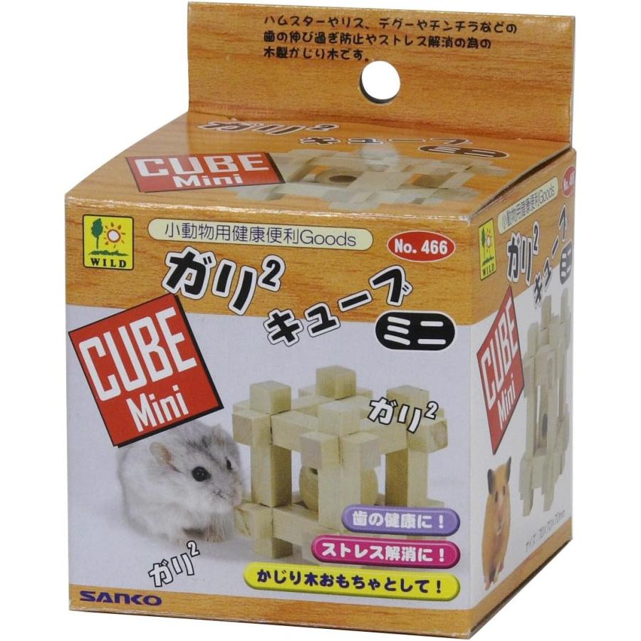 ことり×3商品 Amazon | アニメ WORKING!! ワーキング エクストラフィギュア