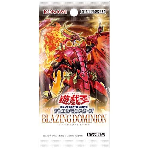 コナミデジタルエンタテインメント 遊戯王OCG デュエルモンスターズ