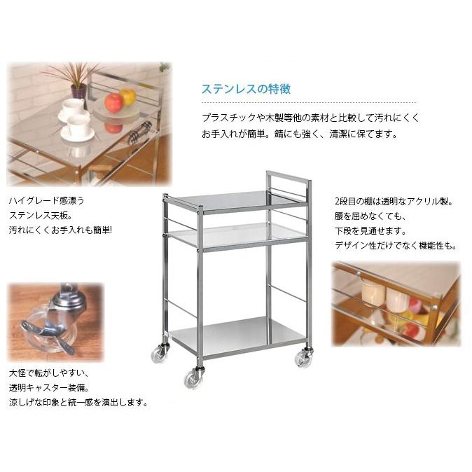 玄関先迄納品 キッチンワゴン 作業台 調理台 業務用 キャスター付き おしゃれ キッチン収納 ステンレス 日本製 Babylonrooftop Com Au