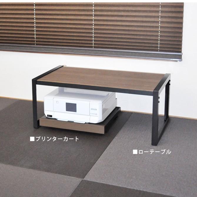 プリンター台 プリンター置き プリンターカート キャスター 北欧 木製 おしゃれ 日本製 Ad Ds1 フラップシップファニチャー 通販 Yahoo ショッピング