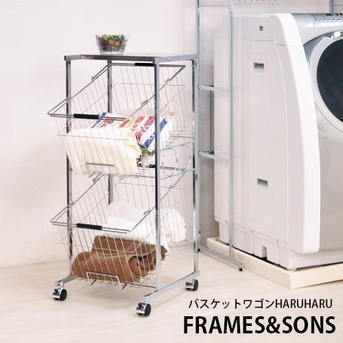 ランドリーバスケット 2段 大容量 キャスター付き 業務用 ステンレス 日本製 おしゃれ Ad Ds56 フラップシップファニチャー 通販 Yahoo ショッピング