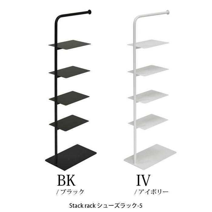 シューズラック スリム 5段 靴置き 玄関収納 日本製 おしゃれ モダン Ad Ud07 フラップシップファニチャー 通販 Yahoo ショッピング
