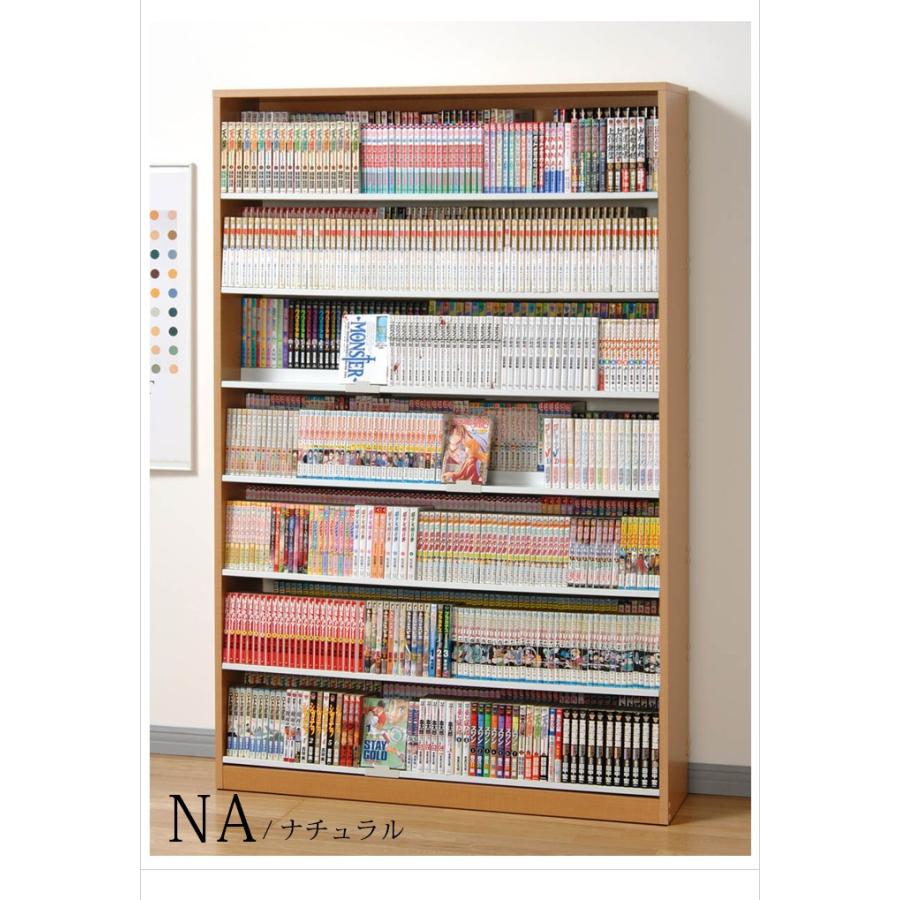 漫画収納ラック コミック収納ラック Dvd収納 大量 大容量 コミックラック Dvdラック 日本製 おしゃれ Aux Cms1190 フラップシップファニチャー 通販 Yahoo ショッピング