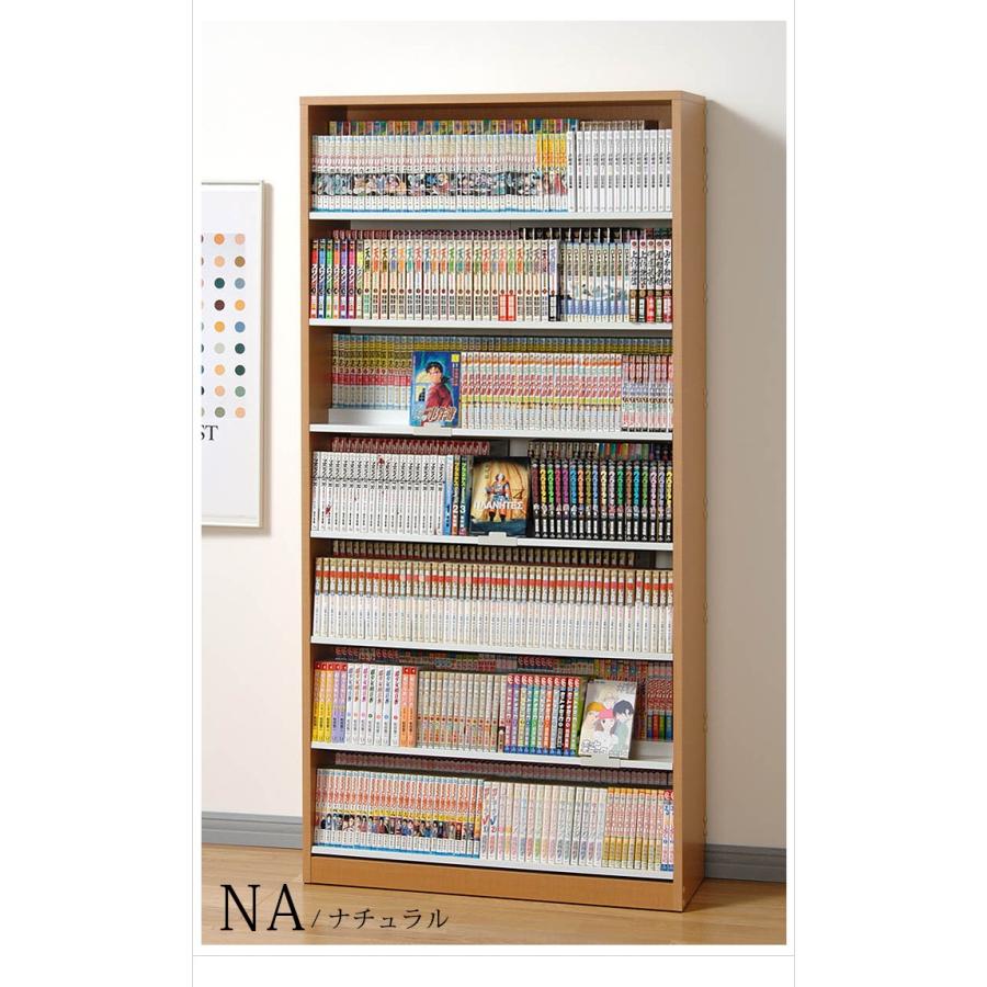漫画収納ラック コミック収納ラック Dvd収納 大量 大容量 コミックラック Dvdラック 日本製 おしゃれ Aux Cms0 フラップシップファニチャー 通販 Yahoo ショッピング