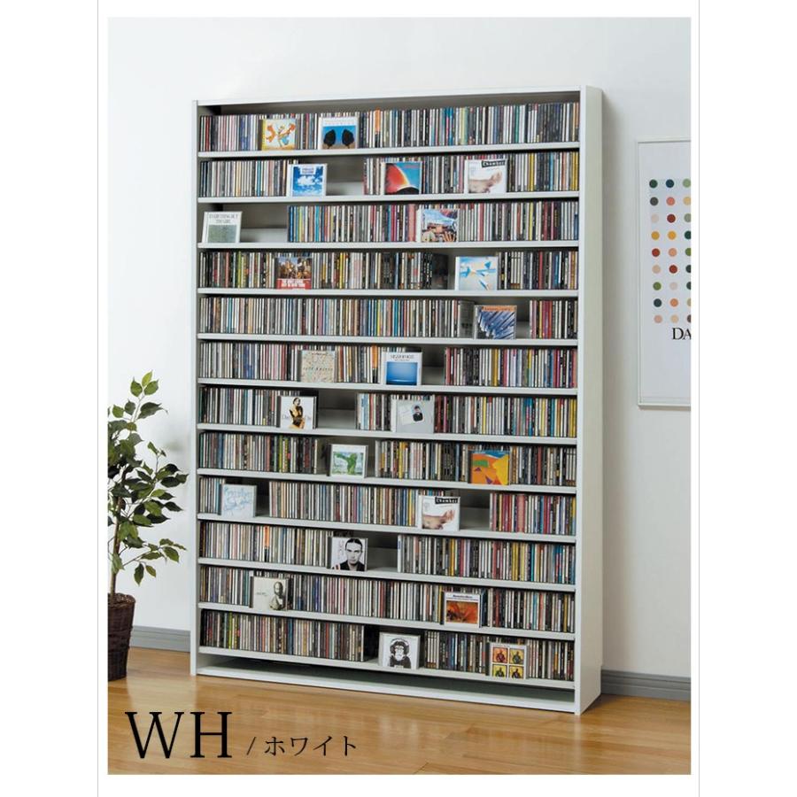 数量は多 Cd収納ラック Dvd収納ラック 大量 大容量 Cdラック Dvdラック 日本製 おしゃれ Materialworldblog Com