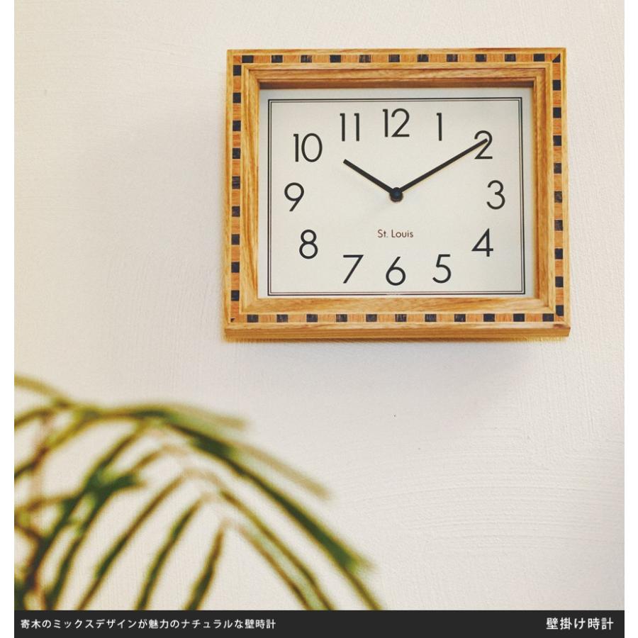 壁掛け時計 掛け時計 四角 北欧 ナチュラル 木製 おしゃれ ガラス If Cl 2554 フラップシップファニチャー 通販 Yahoo ショッピング
